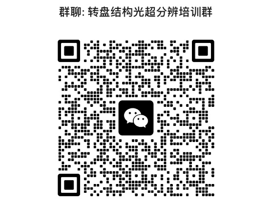 QR 代码

描述已自动生成